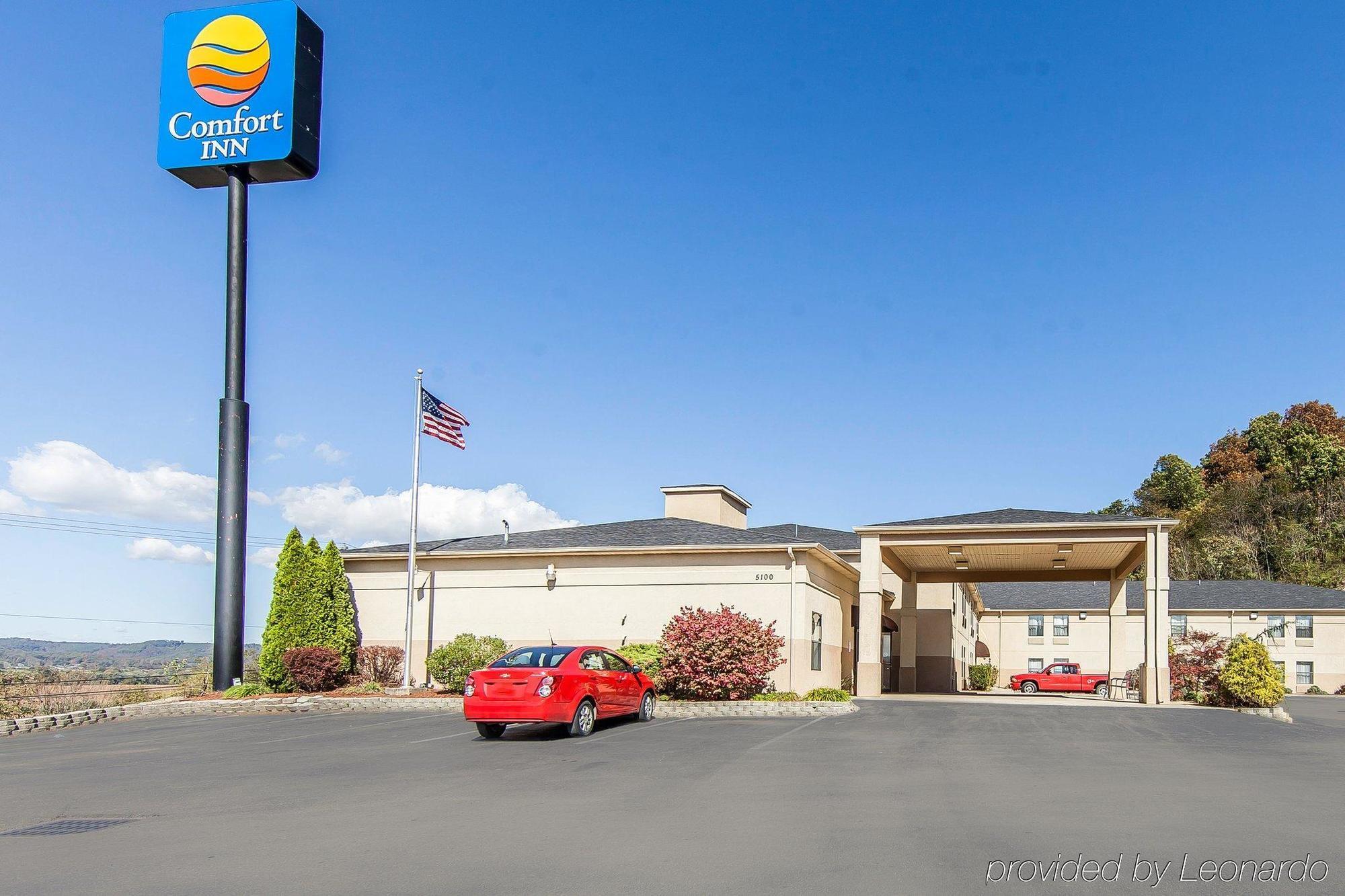 Quality Inn & Suites Rosemount Exterior photo